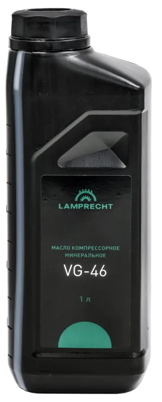 Масло компрессорное минеральное VG-46 1,0л LAMPRECHT LT-VG46